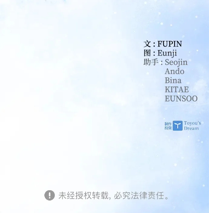 第270页