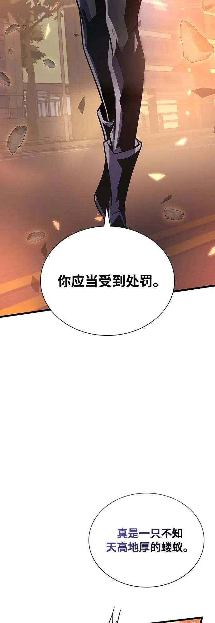 第195页