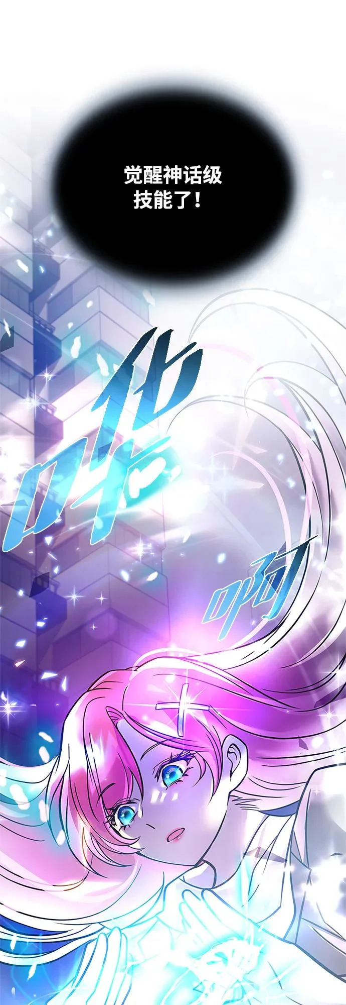 第264页