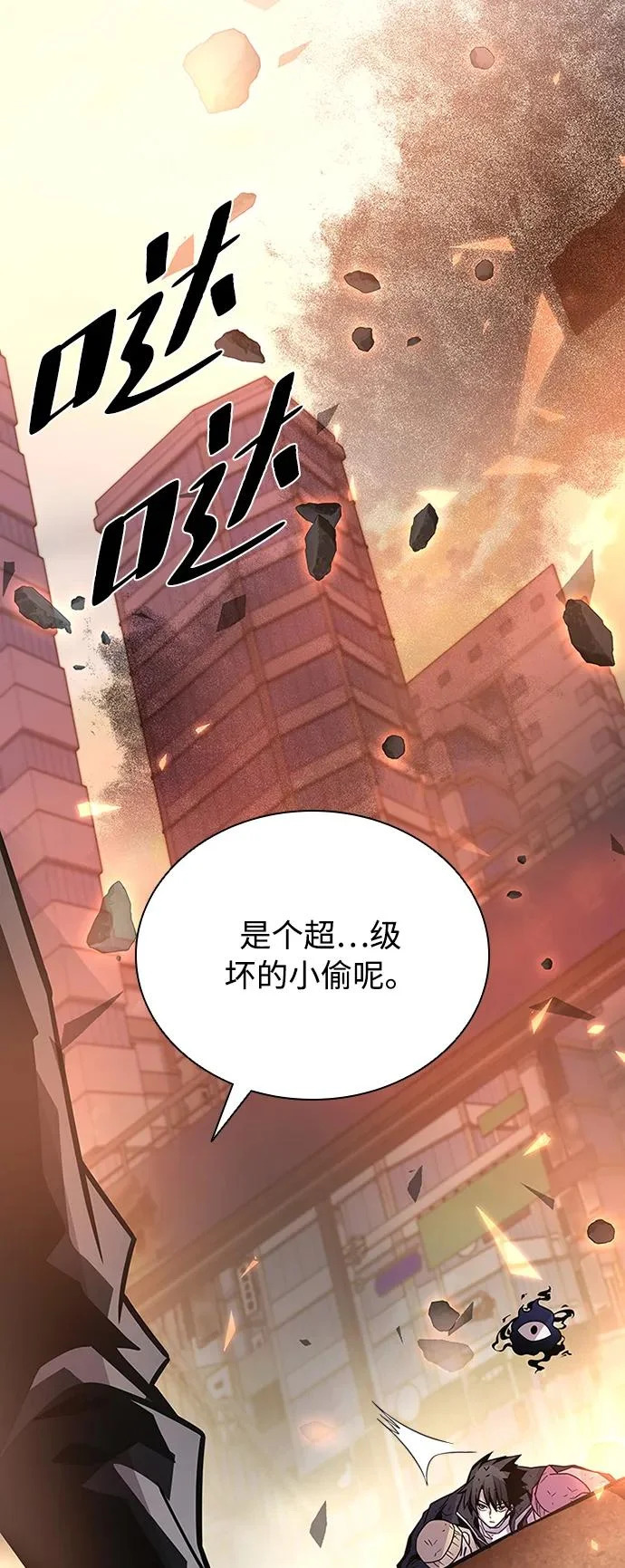 第186页
