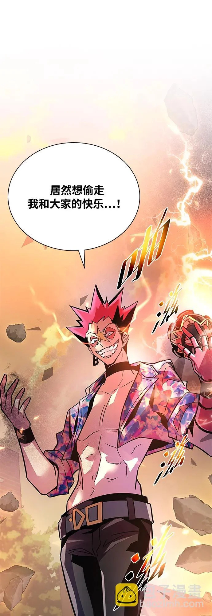 第192页