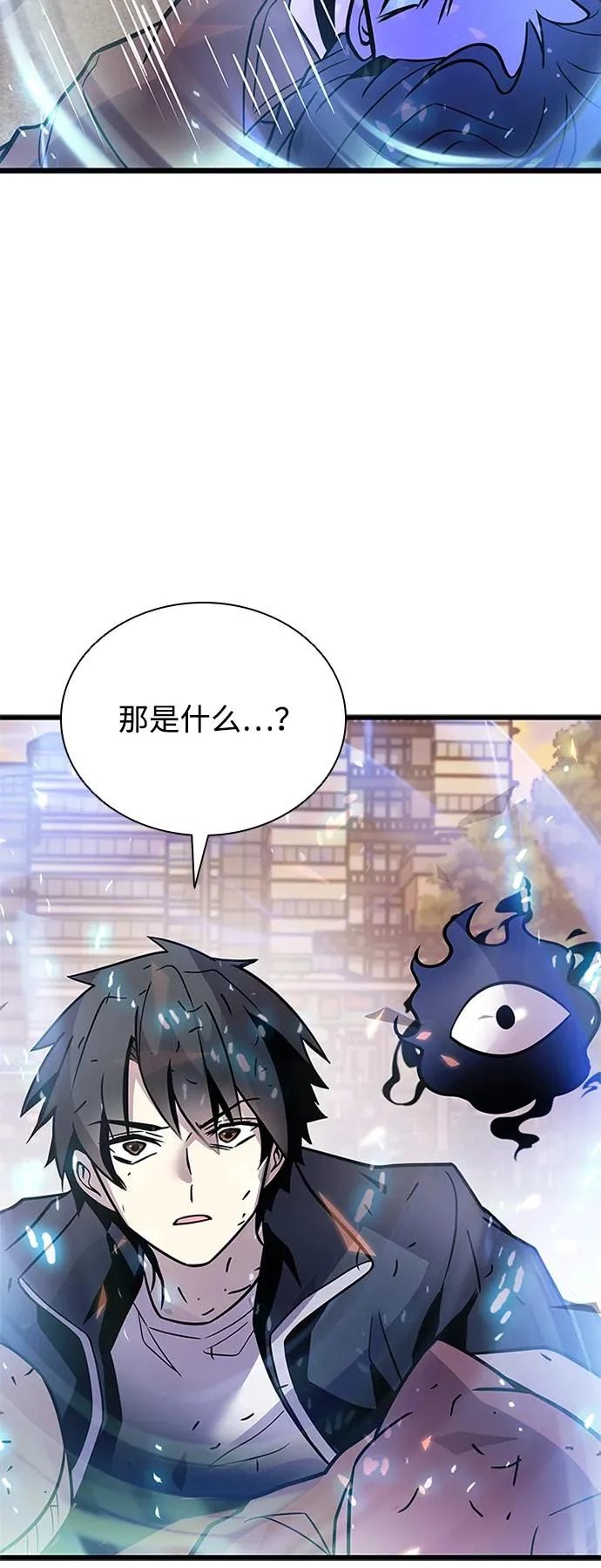 第258页