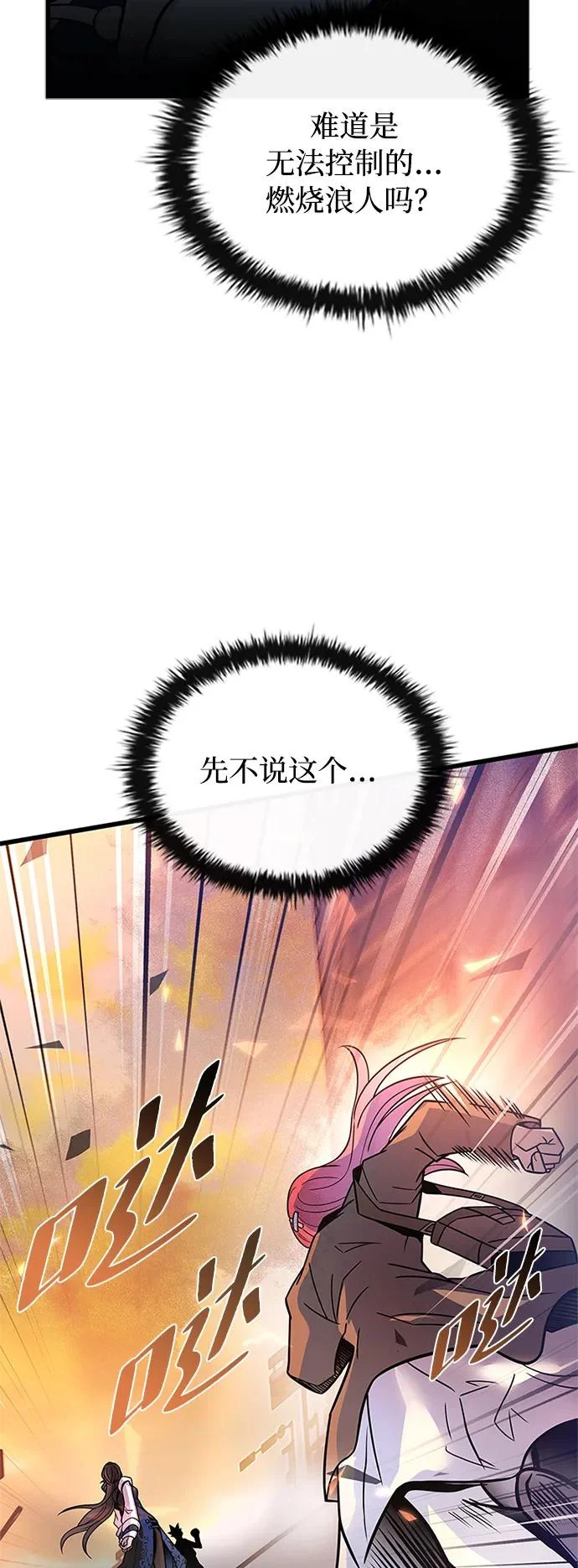 第213页