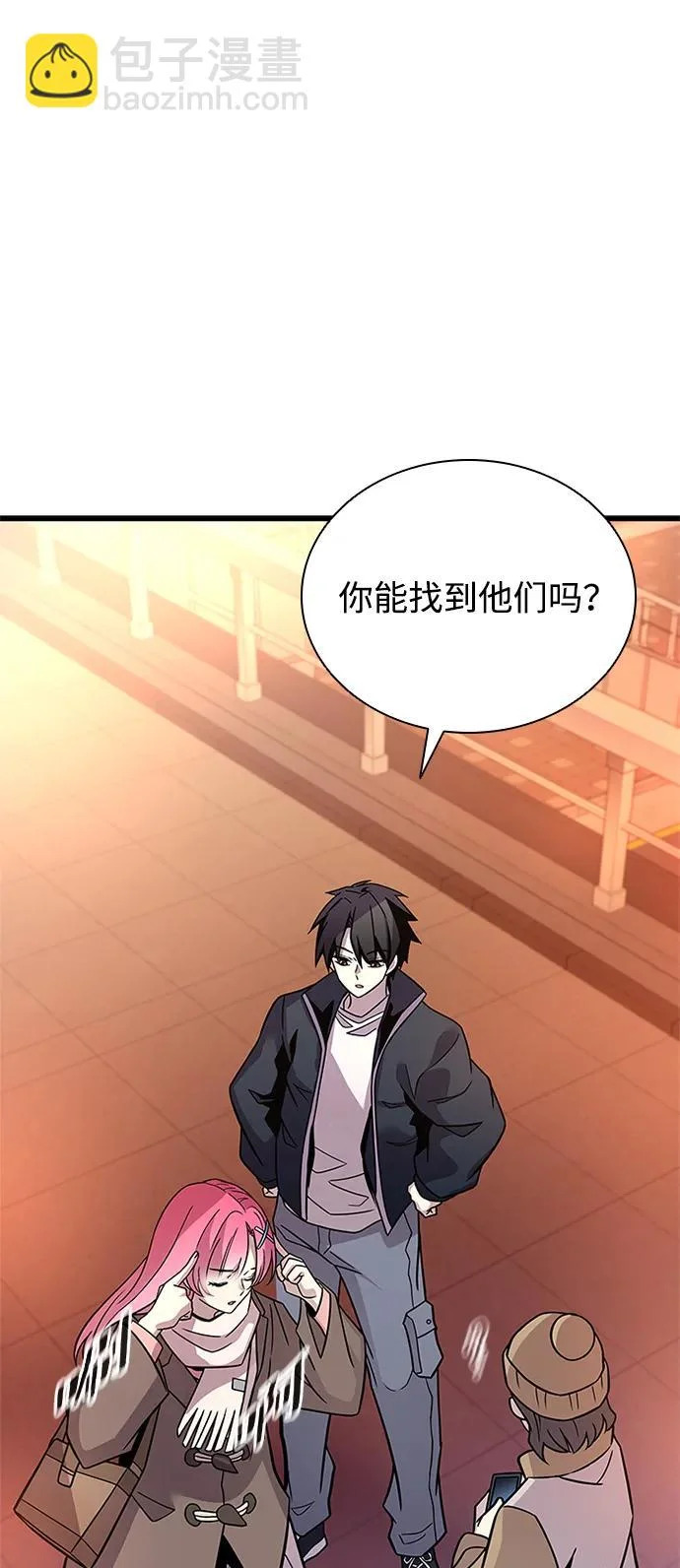 第117页