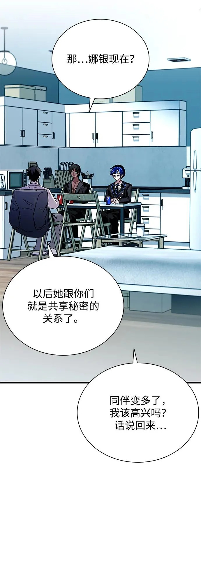 第204页