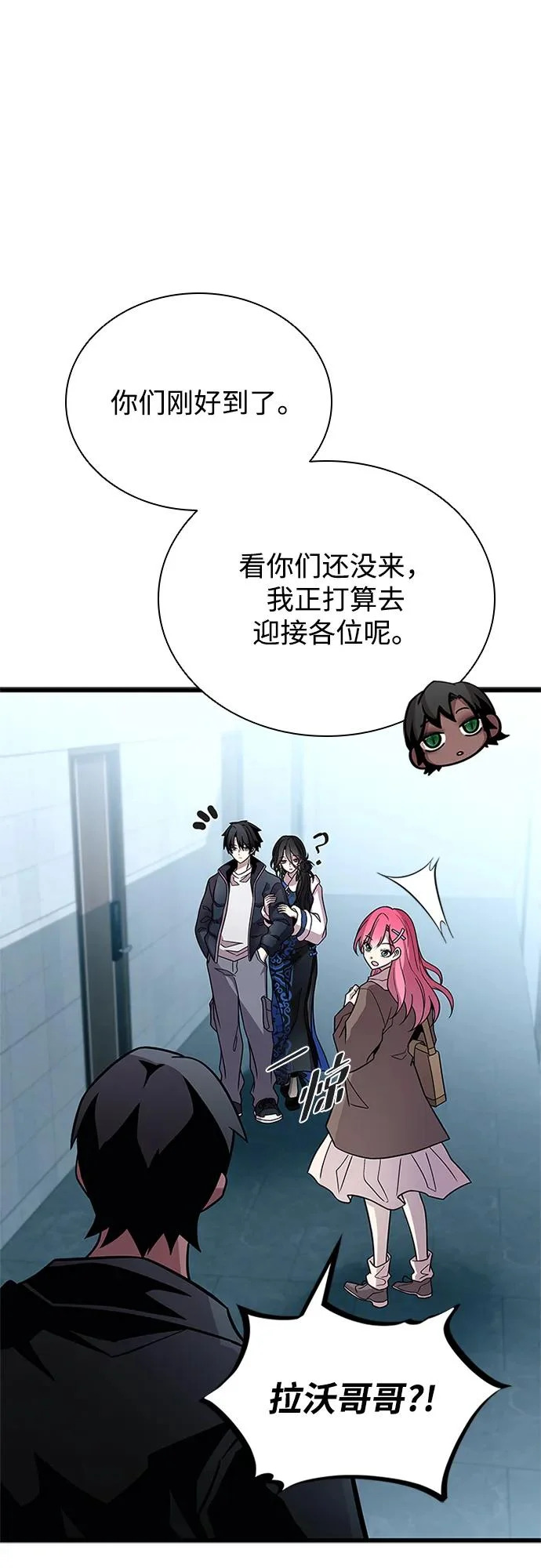 第186页
