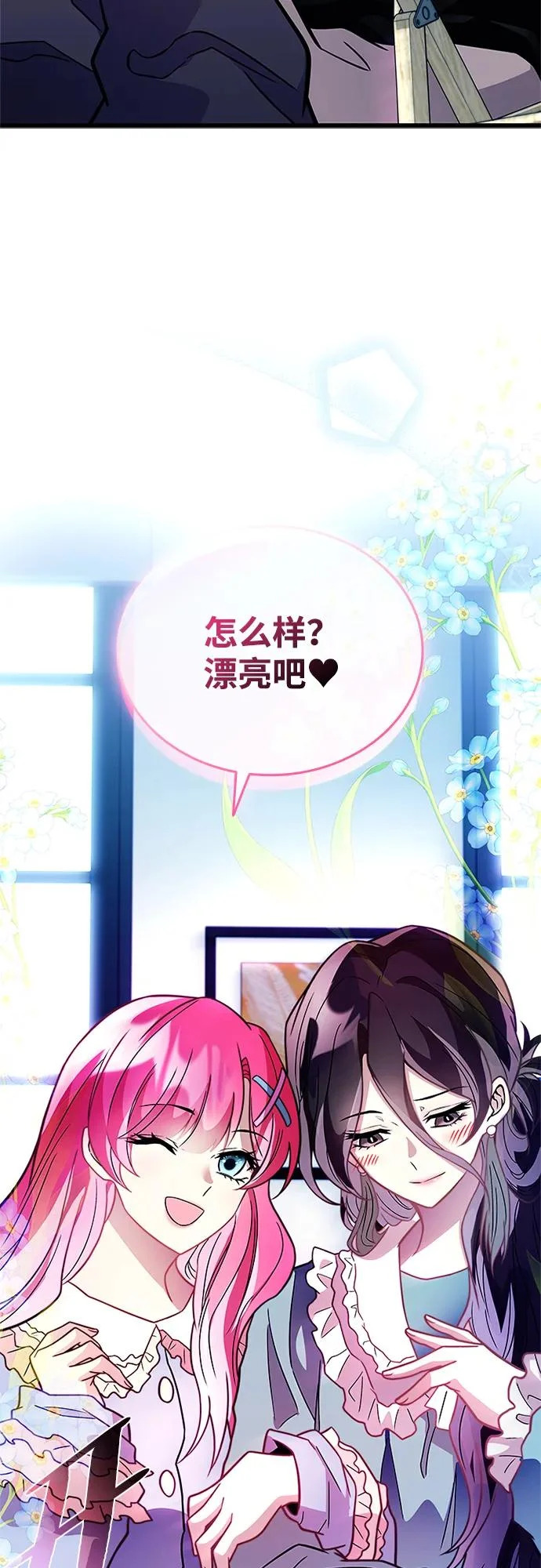 第225页