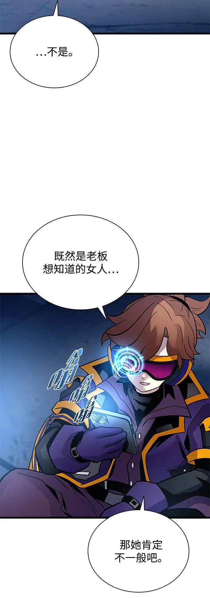 第189页
