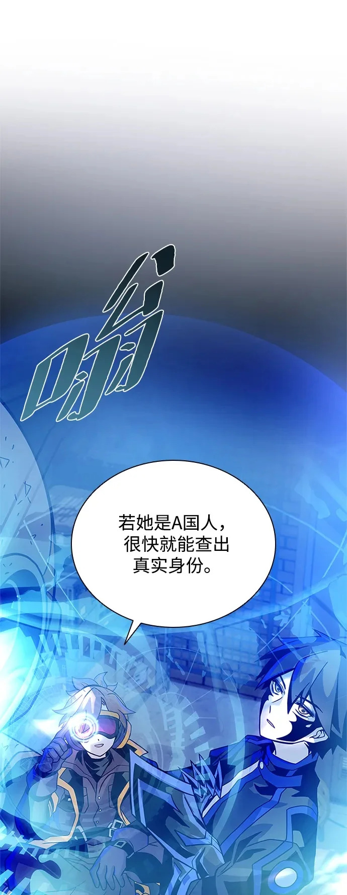 第192页
