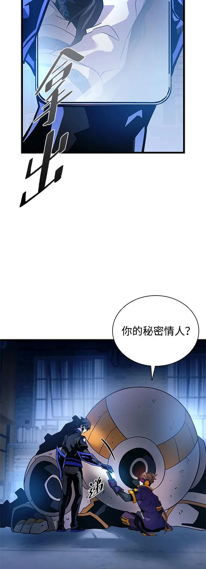 第186页