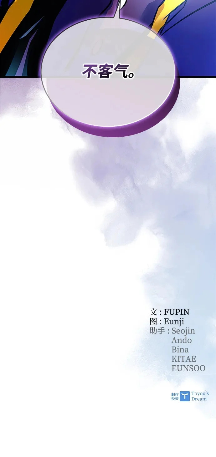 第240页