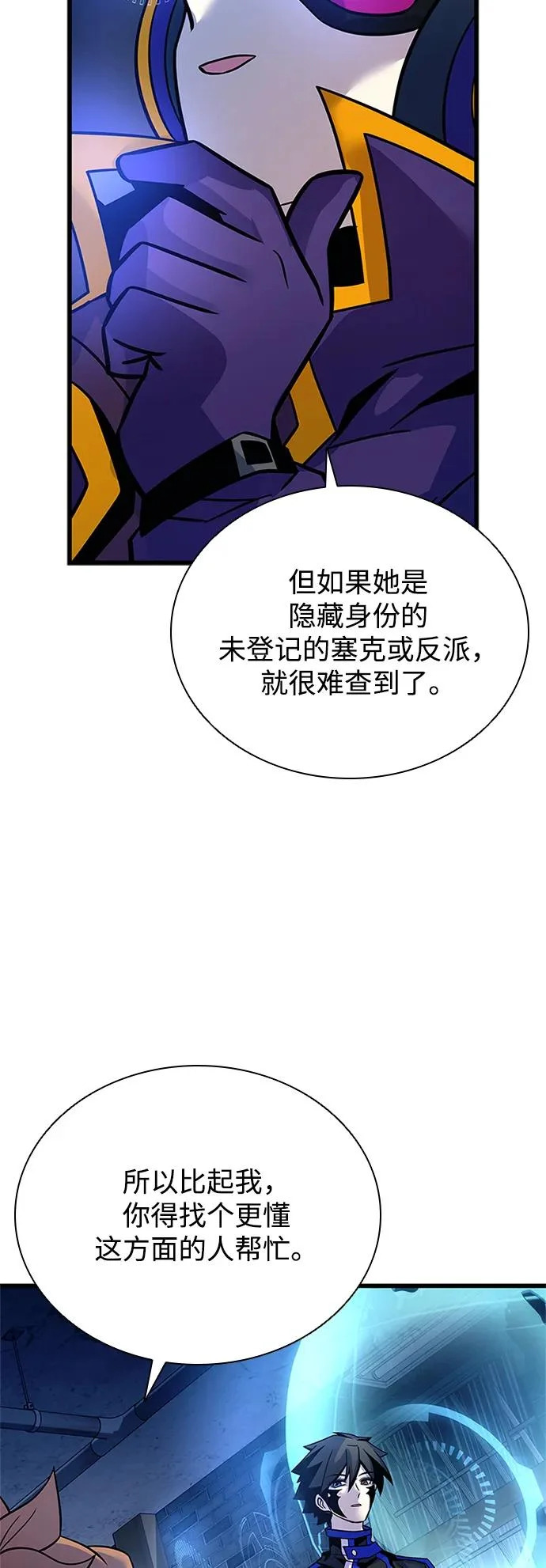 第198页