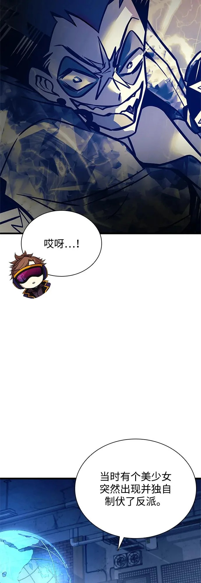 第210页