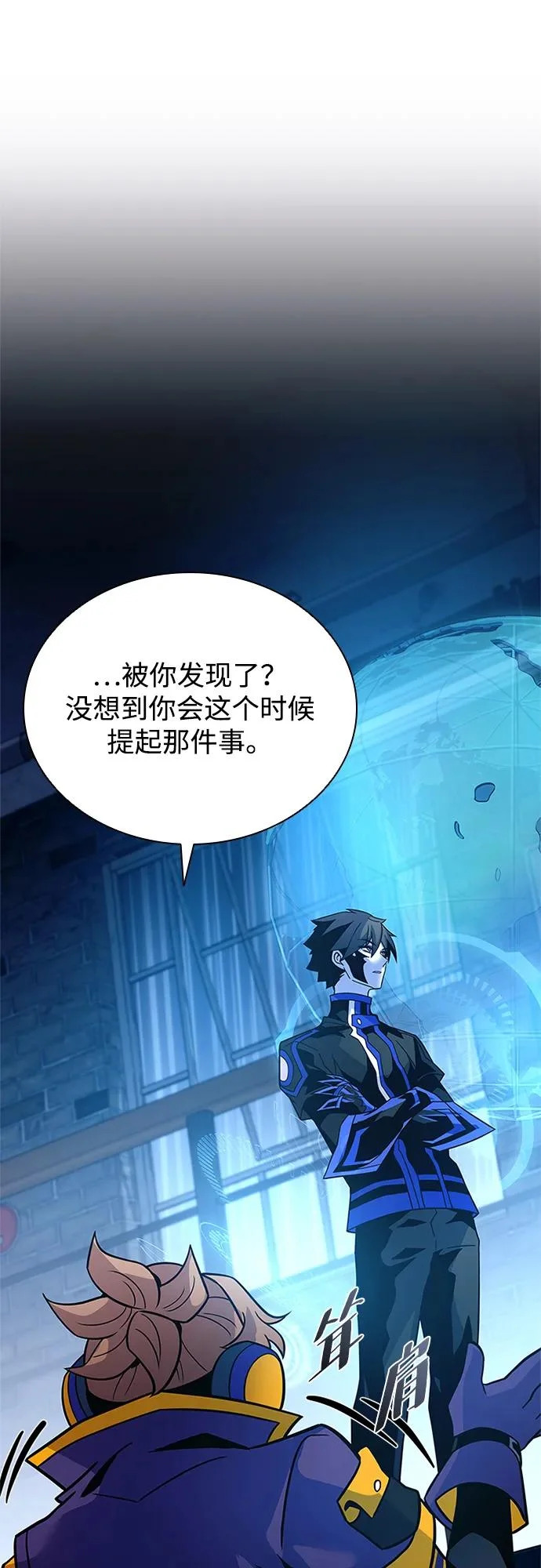 第228页