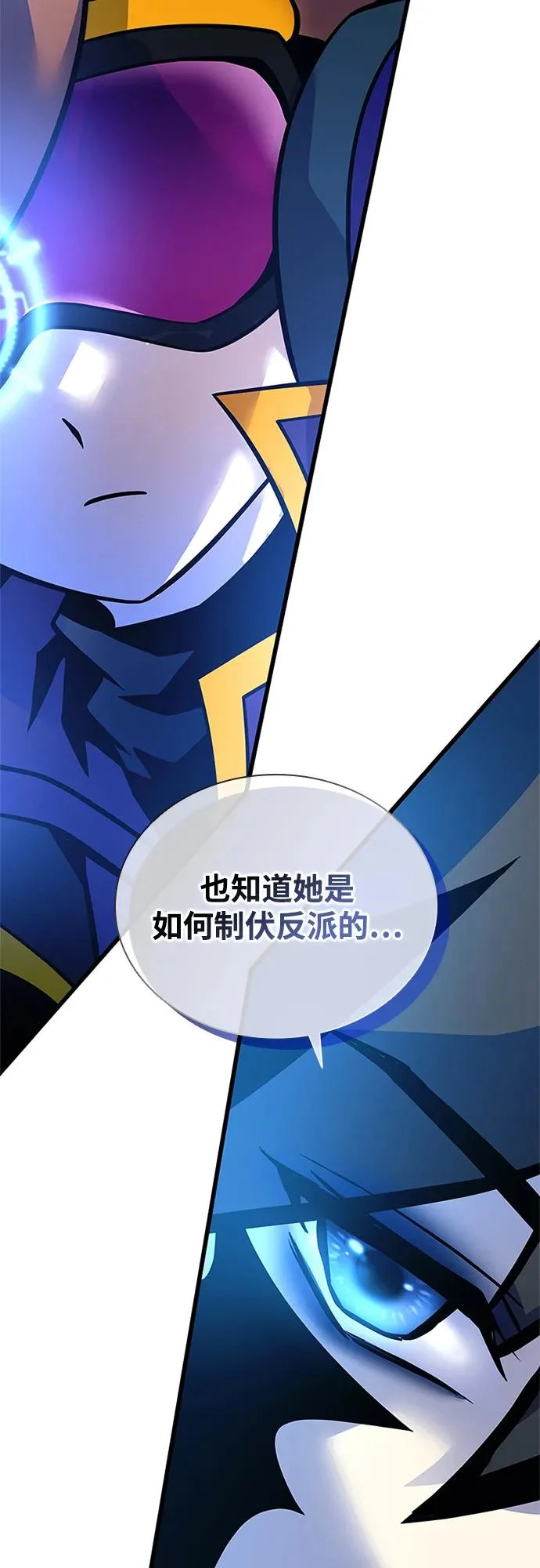 第222页