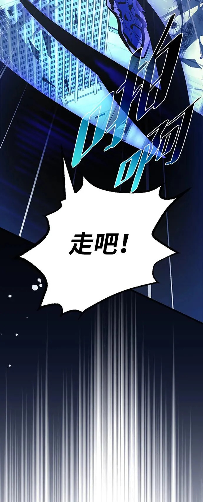 第234页
