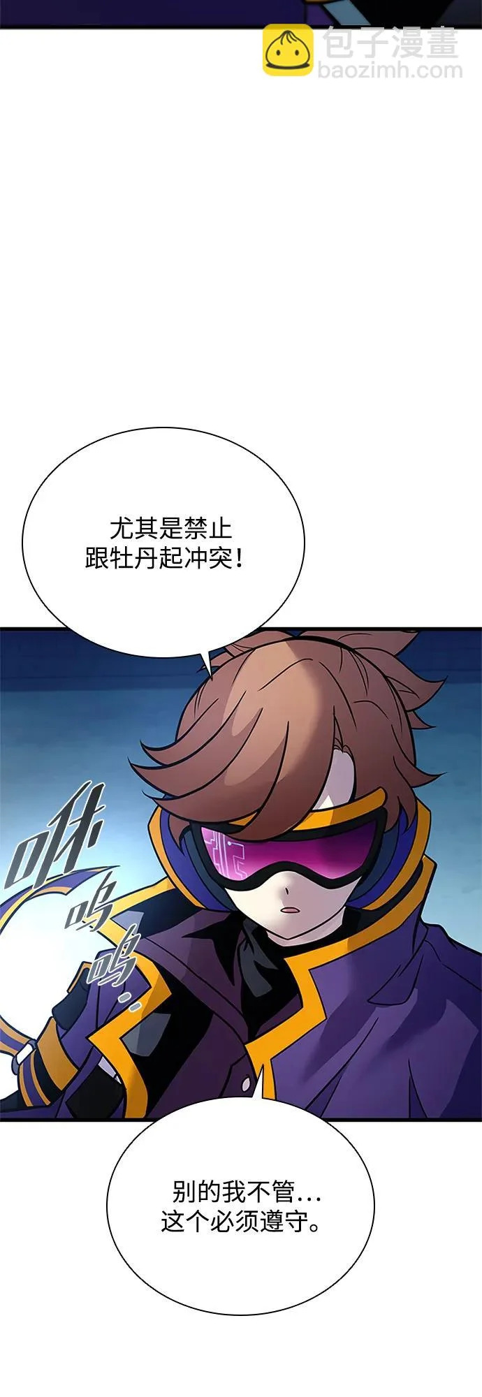 第210页