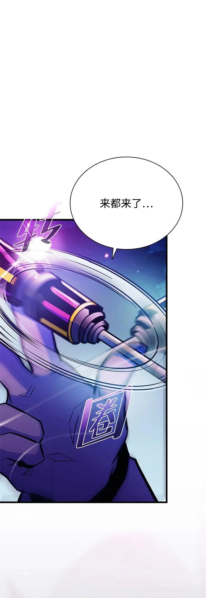 第222页