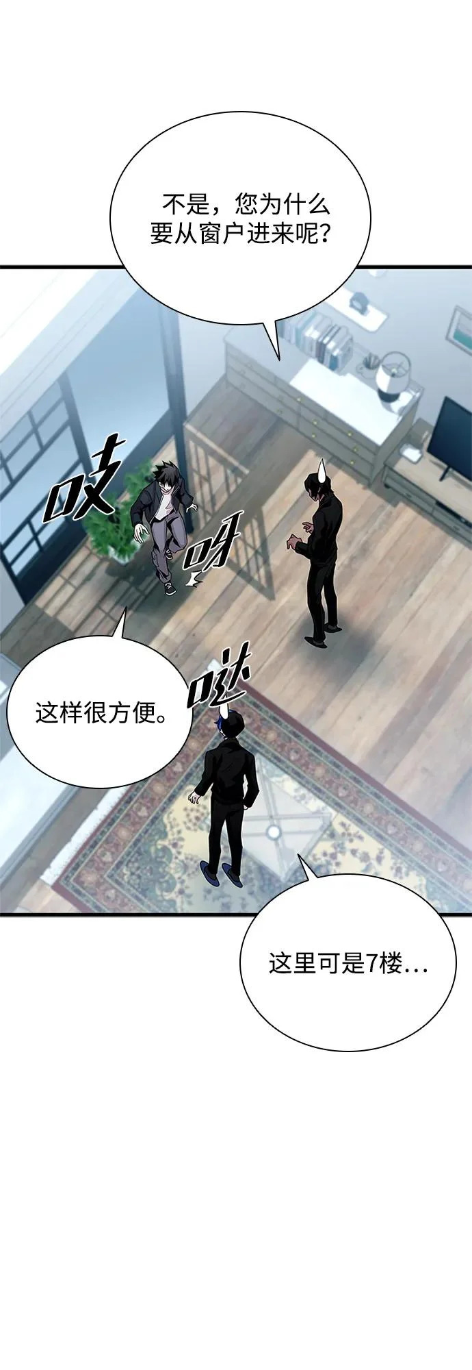 第225页