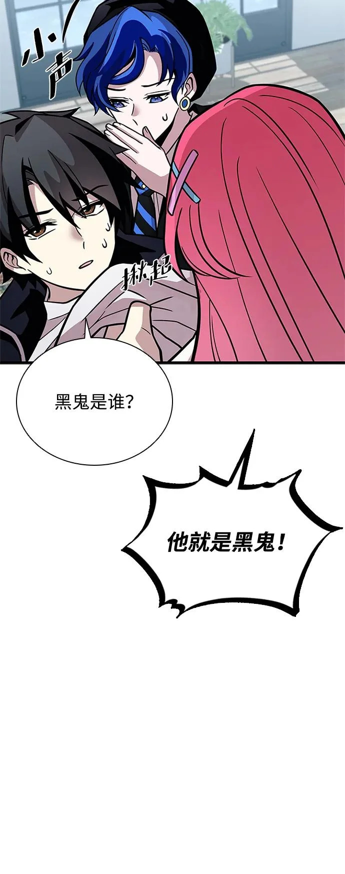 第264页