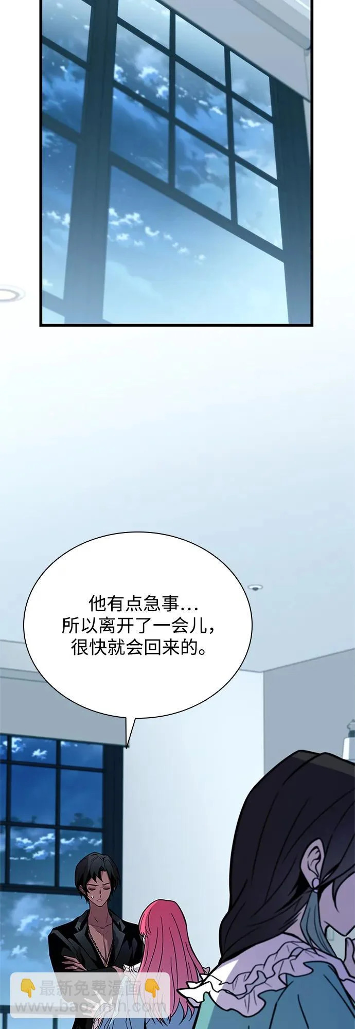 第198页