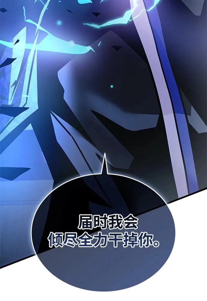 第240页