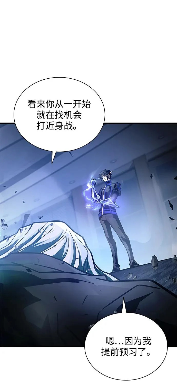 第216页