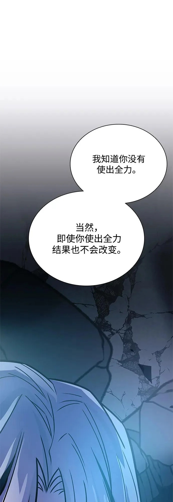 第231页