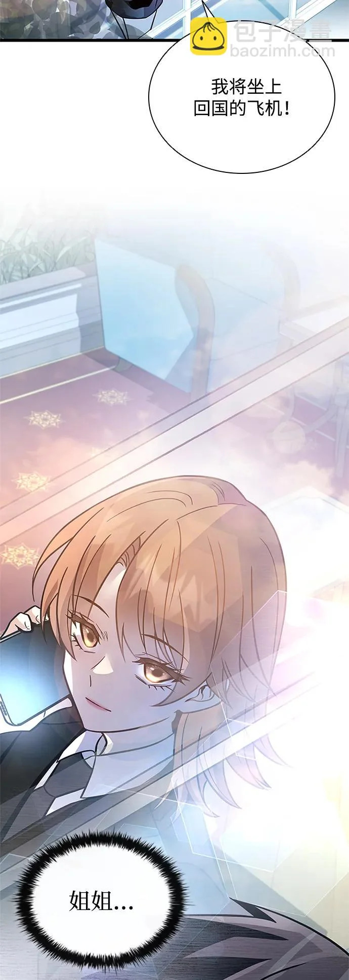 第264页