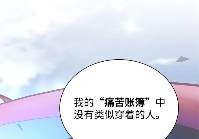第705页