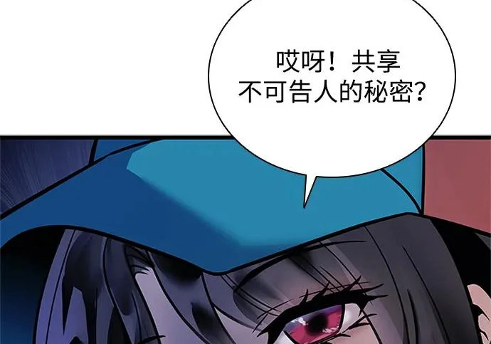 第429页