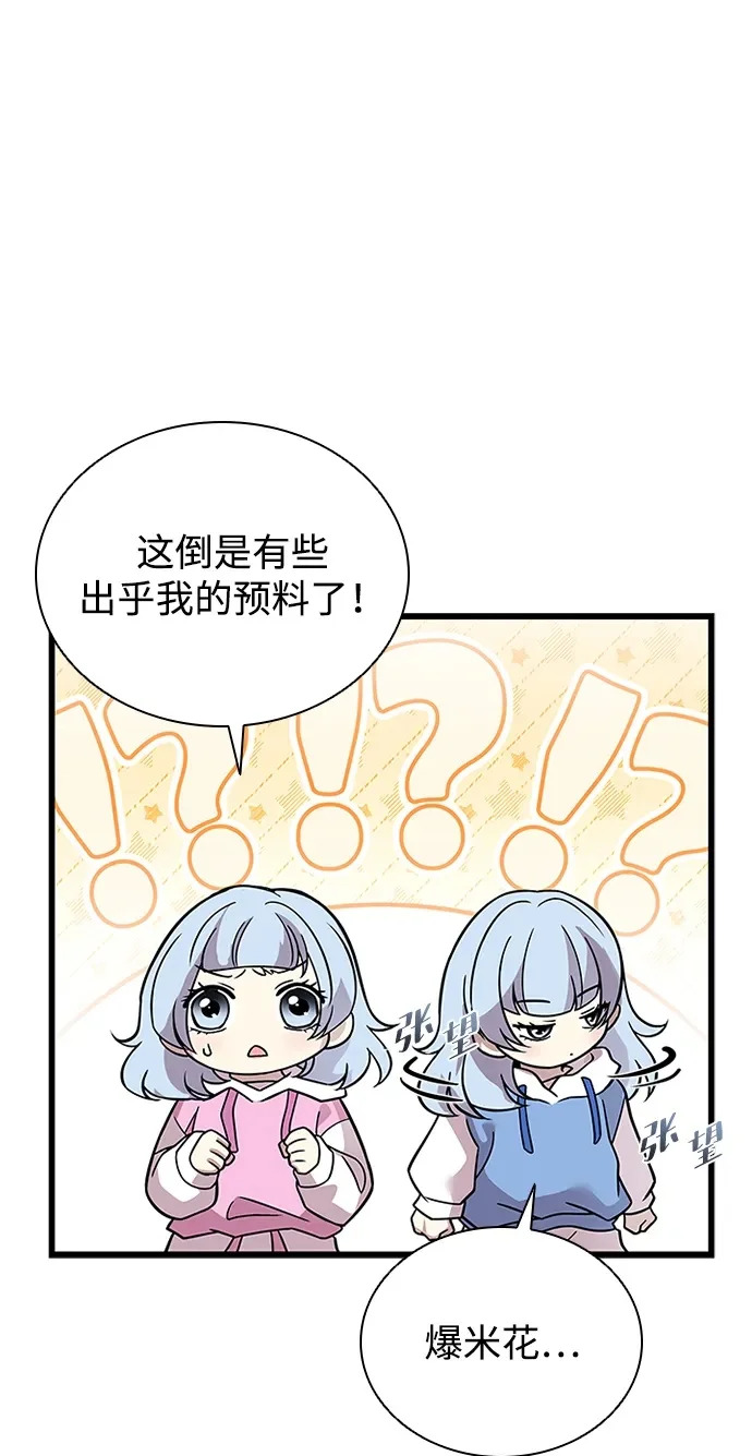 第495页