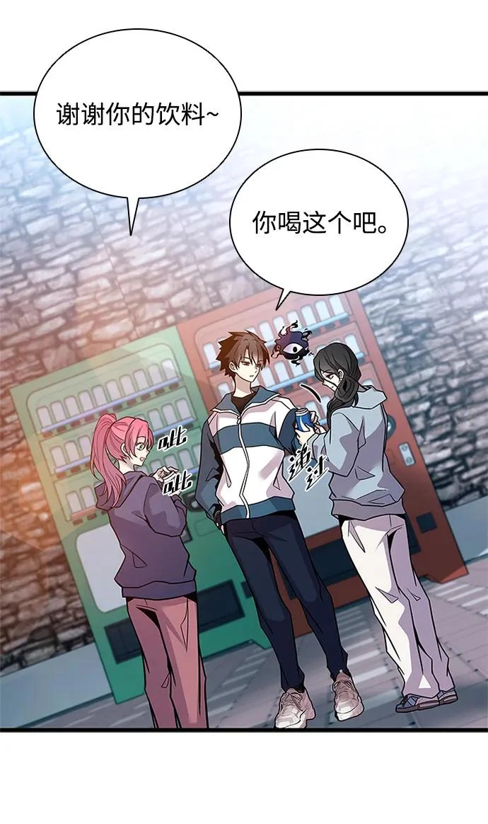 第258页