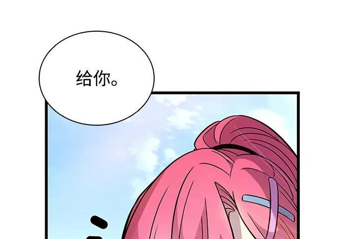 第249页