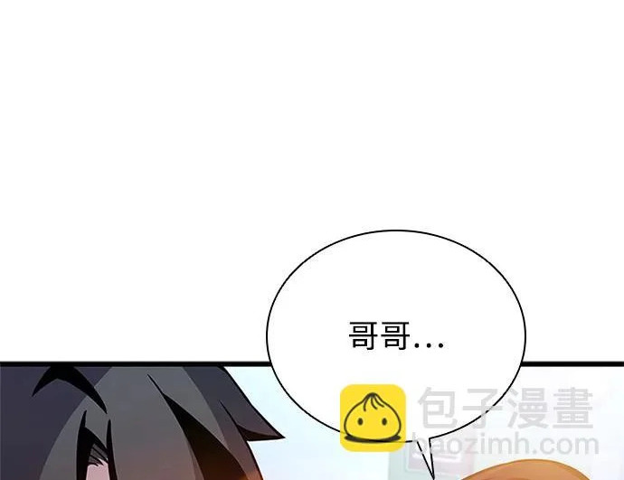 第453页