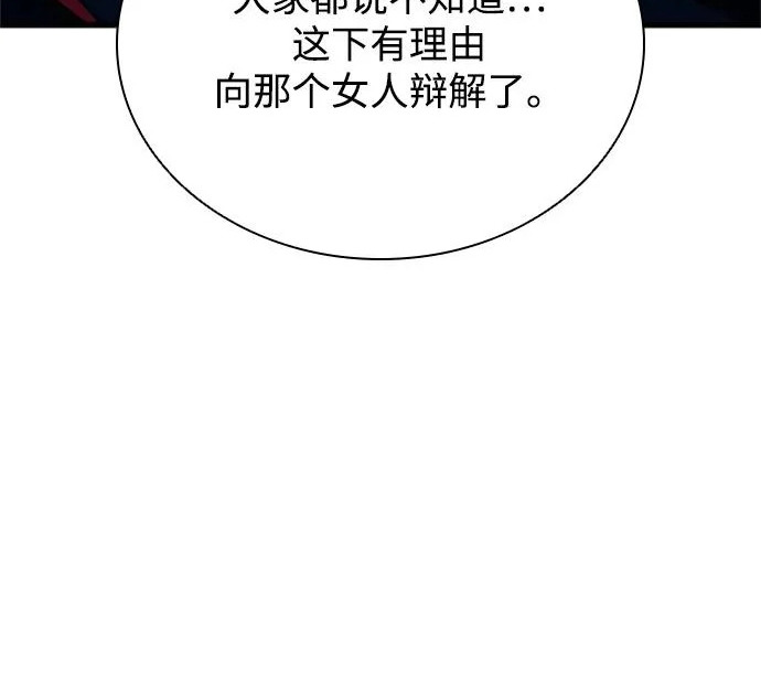 第648页