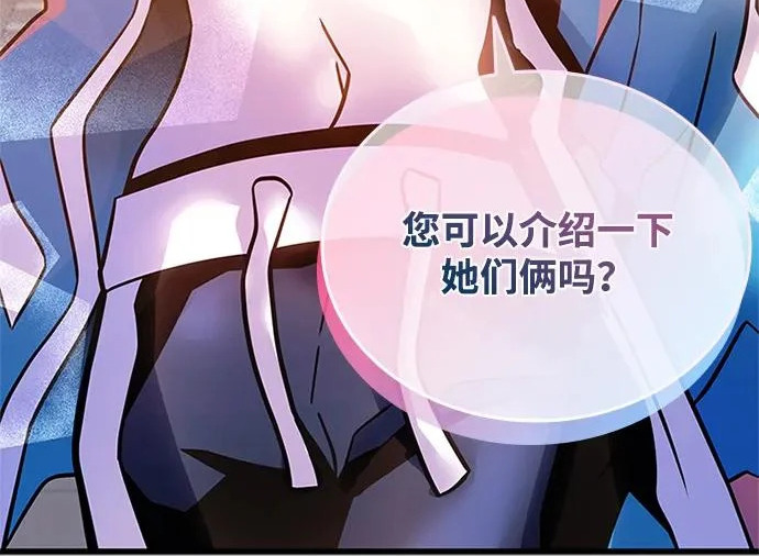 第384页