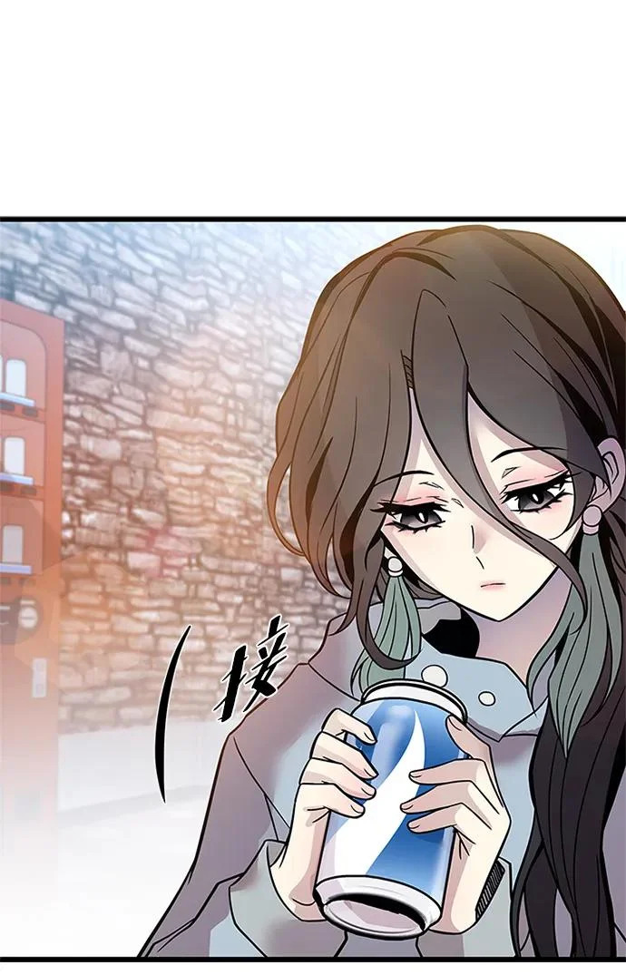 第261页