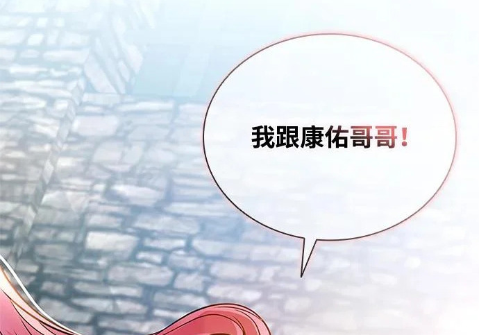 第414页