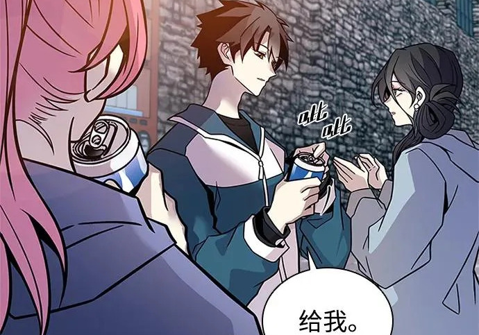 第270页
