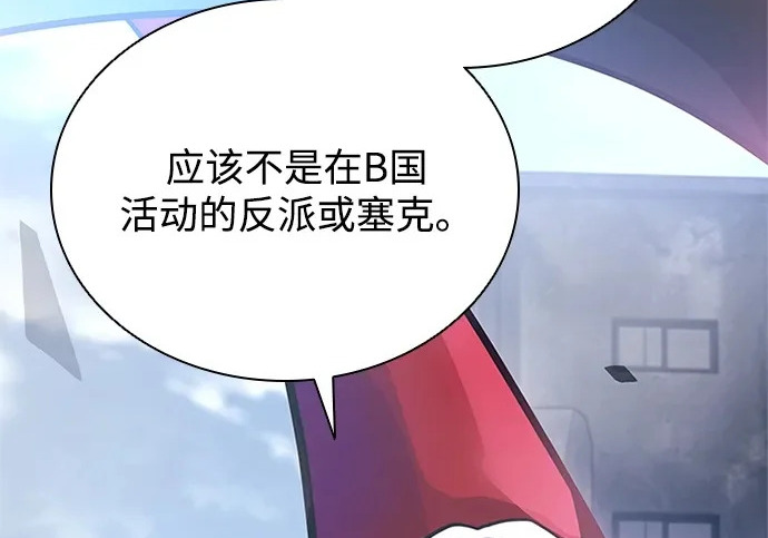 第708页
