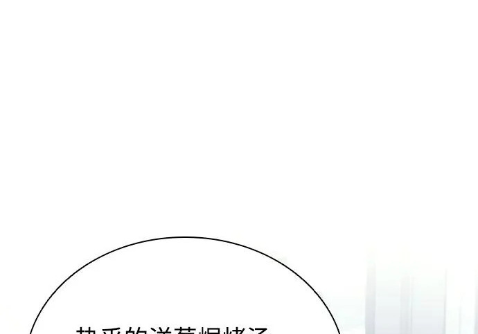 第270页