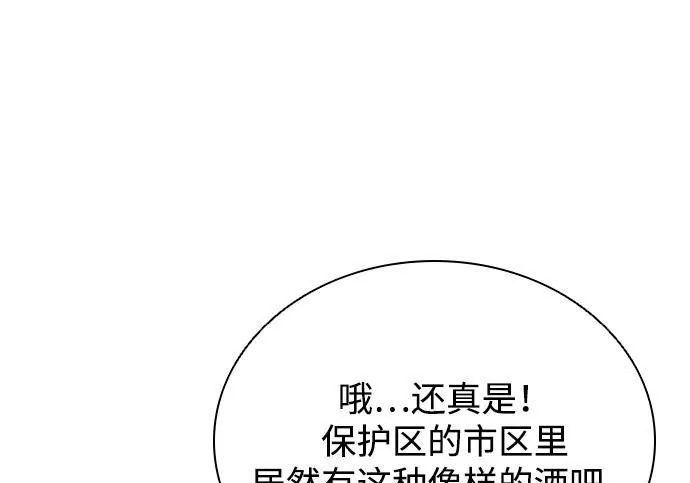 第534页