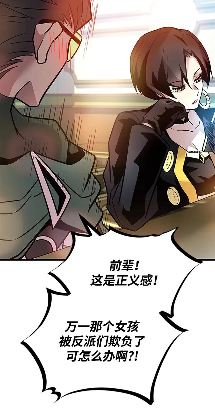第696页