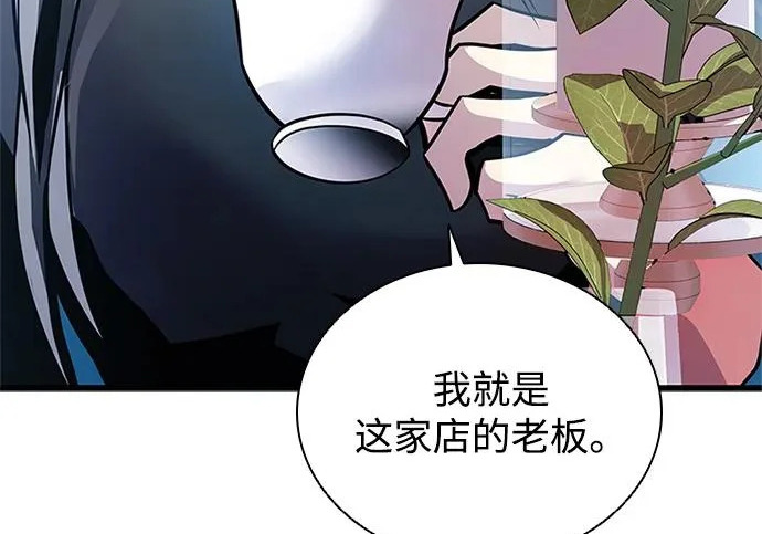 第240页