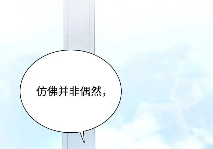 第297页