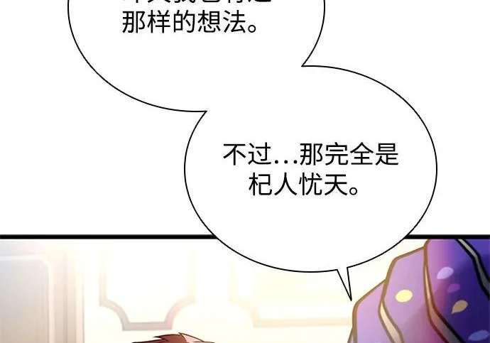 第702页