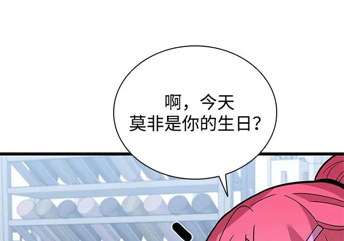 第312页