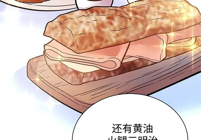 第279页