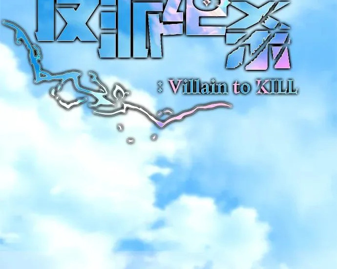 第189页
